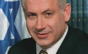 Netanyahu'ya Koruyan Silahlar Kayboldu