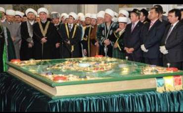 En Büyük Kuran-ı Kerim'i Tataristan'da