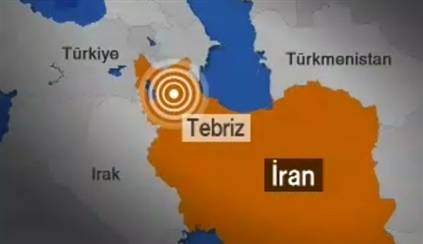 İran'da Deprem!