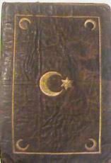 Sırdaş 1. Bölüm: Portsmouth Futbol Kulubünü II.Abdülhamid mi Kurdu?