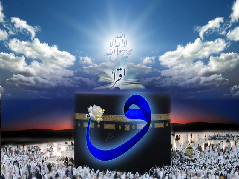 free download film hakkini helal et