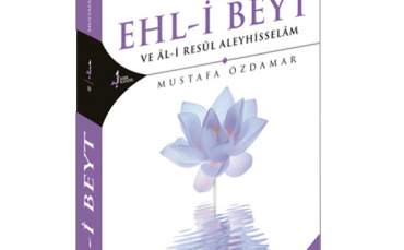 Ehl-i Beyt