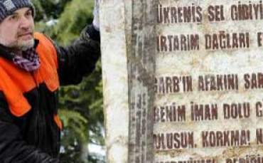  Mehmet Akif Yılında 'İstiklâl Marşı Anıtı'