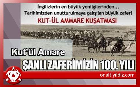 Kut’ül Amare