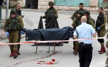 Yaralı Filistinliyi Öldüren İsrail Askeri Suçlu Bulundu