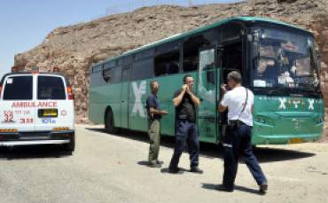 İsrail'de Otobüse Saldırı Düzenlendi
