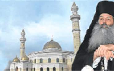 Atinaya Cami İstemeyiz İsyanı