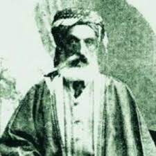  Ubeydullah Efendi