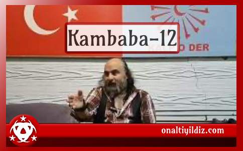 Kambaba-12