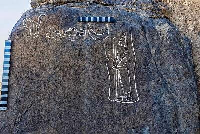 Babil Kralı Nabonidus Petroglifi Bulundu