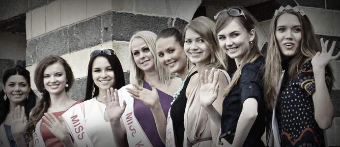 Çirkin Yarışmaya Büyük Tepki