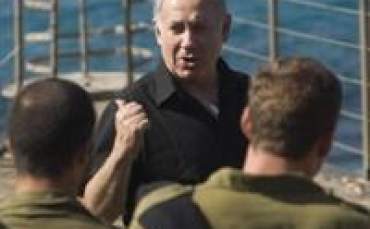  Komandolarınıza Ne Oldu Netanyahu?